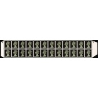 4d sepia PVA Head B. Block of 24 part normal CB part MISSING PHOSPHOR.