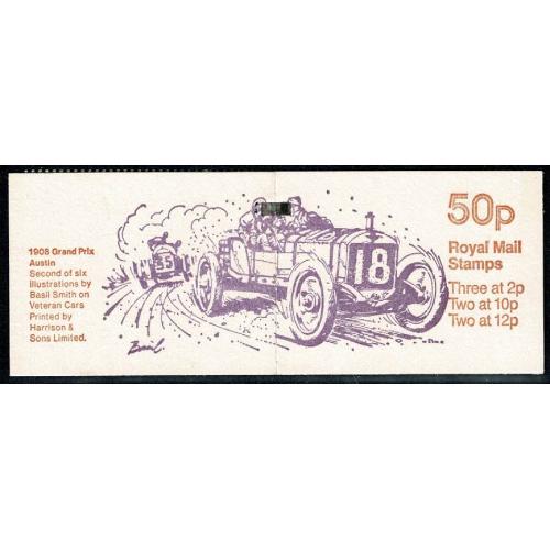 50p Veteran Cars No.2 Grand Prix Austin BMB on cover DP38 Perf E1.  2p SHORT BANDS TOP. Constant variety worthy flaw.