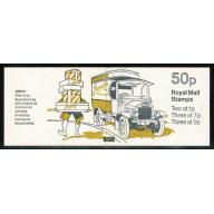 50p Commercial Vehicles No.5 Albion. DP28 Perf E1. Black Marker Bar on cover.