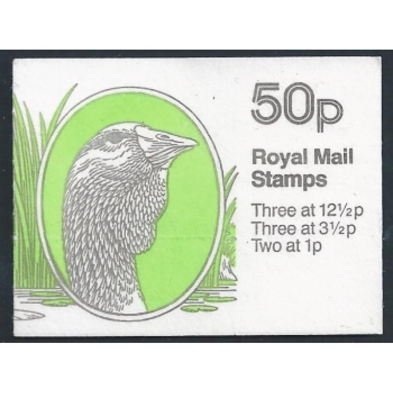 50p Rare Farm Animals No.3 Toulouse Goose Plain pane. DP60