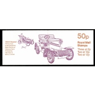 50p Veteran Cars No.3 "Vauxhall". DP38B Perf E1 ERROR BROAD BAND LEFT