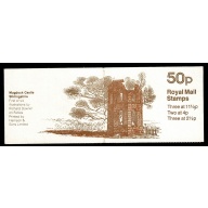 50p Follies No.1 "Mugdock Castle". DP49 (11½p at left)  Perf E1. SG FB17.  4p LB SHORT AT BOTTOM