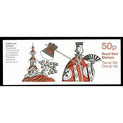 50p Gilbert & Sullivan No.3 "The Mikado". MISSING PHOSPHOR plain pane. DP116/N