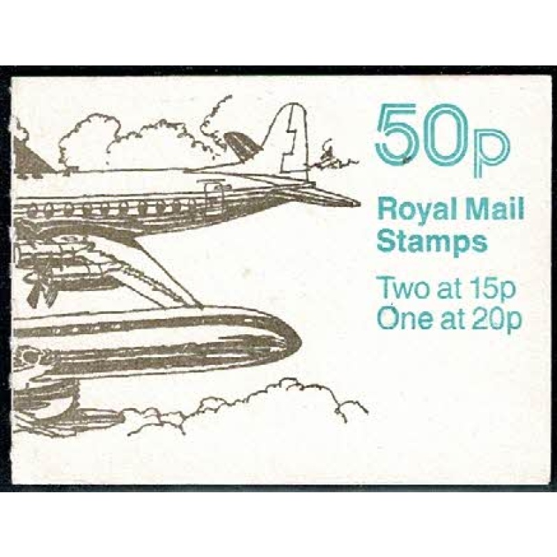 50p Aeroplanes No. 2 Vickers Viscount DP137 Perf E1. Cylinder B3 B2A B2B