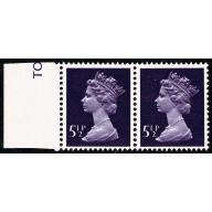 5½p deep violet FCP/PVAD MISSING PHOSPHOR. Marginal pair