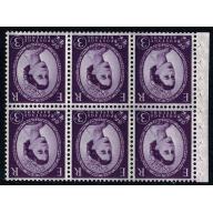 SB103a. 3d deep lilac Crowns Wmk Inverted. 2 x band at left, 4 x band at right.