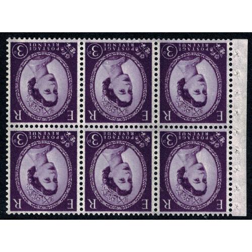 SB103a. 3d deep lilac Crowns Wmk Inverted. 2 x band at left, 4 x band at right.