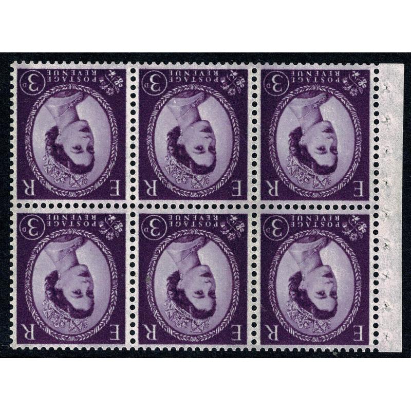 SB103a. 3d deep lilac Crowns Wmk Inverted. 2 x band at left, 4 x band at right.