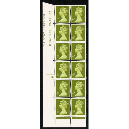 6p olive yellow ACP/PVAD. Cyl. 11 dot "extra wide margin" block of 12.