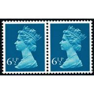 6½p greenish blue FCP/PVAD. MISSING PHOSPHOR, in pair with normal. Ex sheet Cyl.4