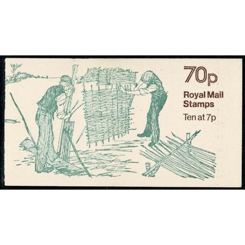 70p Wattle Fence Making. Right Margin. Pane DP29A Perf E1. "TOTAL SHEET VALUE"