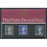 1971 Machin High Values 20p - £1 Presentation Pack. (No.38)