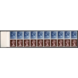 1978 Christmas. Plain pane with 3mm SHIFT OF PHOSPHOR DOWNWARDS. DP32