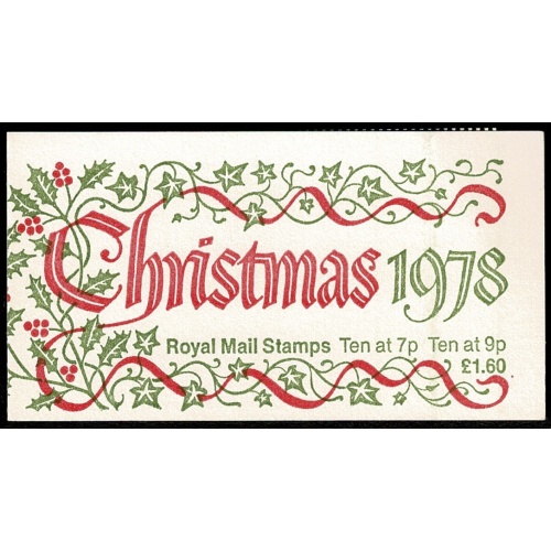 1978 Christmas. Plain pane with 3mm SHIFT OF PHOSPHOR DOWNWARDS. DP32