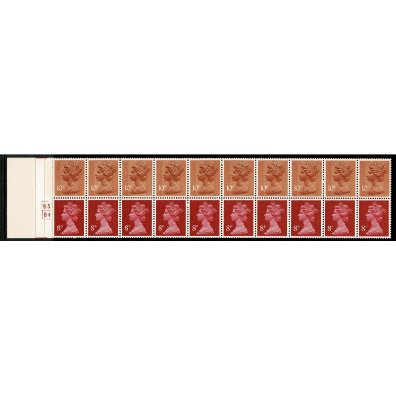 1979 Christmas. Cylinder B5B4 pB23. Dot omitted. (dot under B of B5). StockRef2