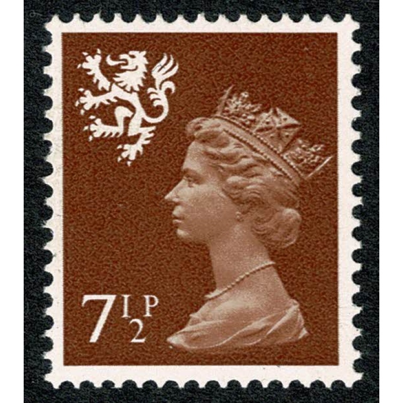 7½p chestnut OCP/PVA. MISSING PHOSPHOR. UM single. SG S25y
