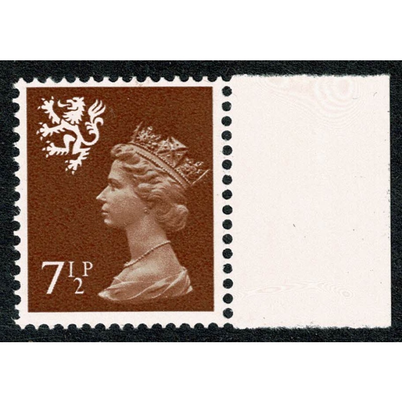 7½p chestnut OCP/PVA. MISSING PHOSPHOR. UM marginal single. SG S25y