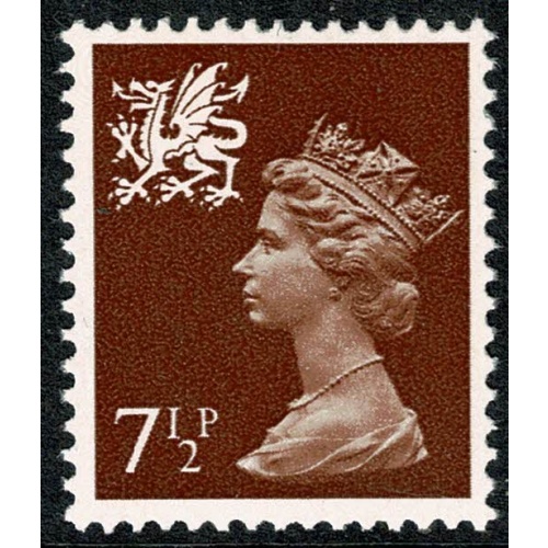 7½p Chestnut OCP/PVA MISSING PHOSPHOR. UM single. SG W24y