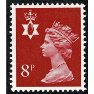 8p red FCP/PVAD. MISSING PHOSPHOR. Unmounted mint single SG NI24y