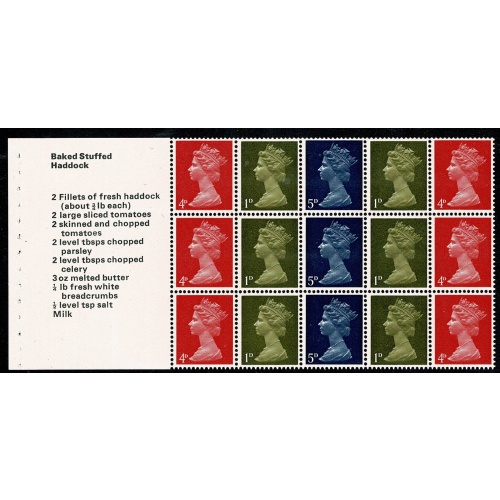 £1 Cookbook (stitched) Multivalue pane . SG UB2a
