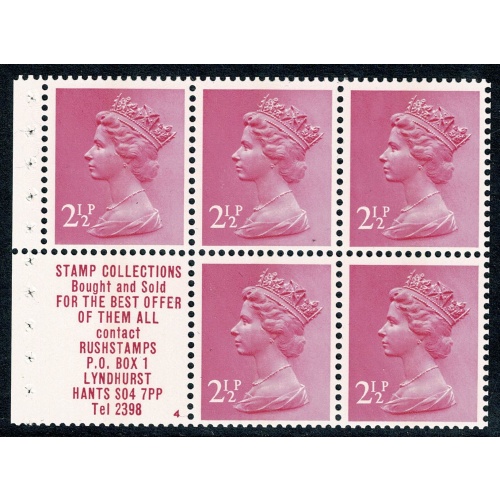 DP14 2½p CB x 5 plus Rushstamps label. Perf P2s. FCP/PVA.