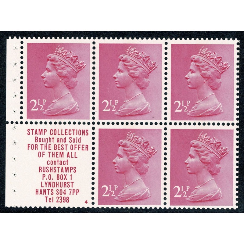 DP14 2½p CB x 5 plus Rushstamps label. Perf P2s. FCP/PVA.