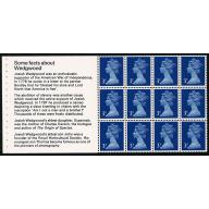 3p ultramarine FCP/PVA pane of 12. DP 17. Ex £1 Wedgwood Book.