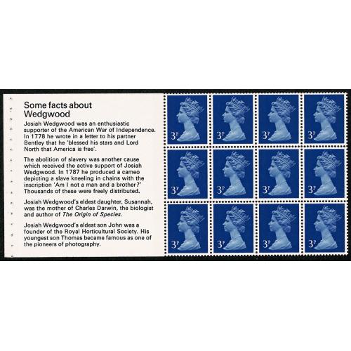 3p ultramarine FCP/PVA pane of 12. DP 17. Ex £1 Wedgwood Book.