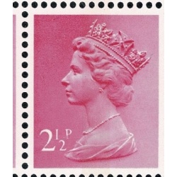 2½p/½p  FCP/PVA pane of 12. DP 19. Ex £1 Wedgwood Book. Listed variety "shortened p in value" SG Spec UEP3b