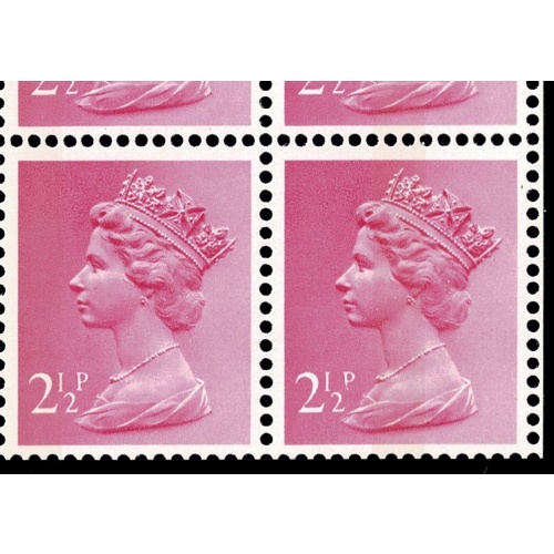 2½p/½p  FCP/PVA pane of 12. DP 19. Ex £1 Wedgwood Book. Listed variety "shortened p in value" SG Spec UEP3b