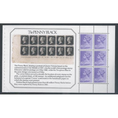 15½p pale violet FCP/PVAD pane of 6 MISSING PHOSPHOR. Ex £4 Stanley Gibbons Book.