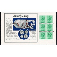 £4 Royal Mint Prestige Booklet. 12½p low value x 6 FCP/PVAD. DP64.