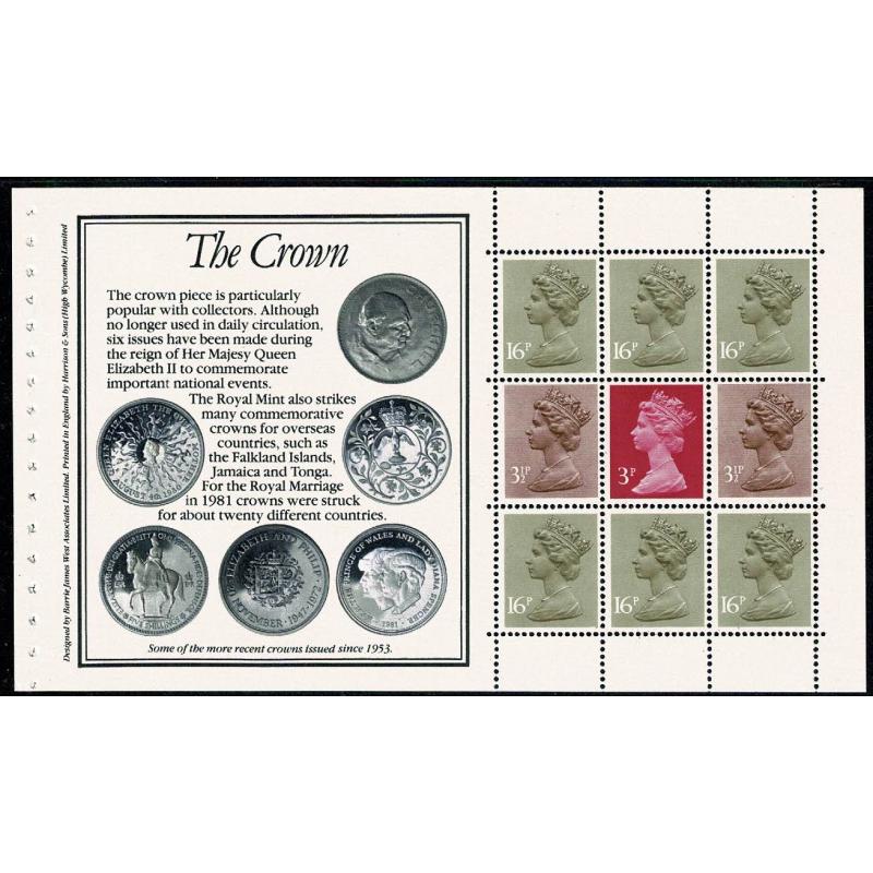 Plated Pane 3  DP65 ex £4 Royal Mint Book Column 3, Row 4, with good unlisted constant variety. dark dot in centre of band of diadem