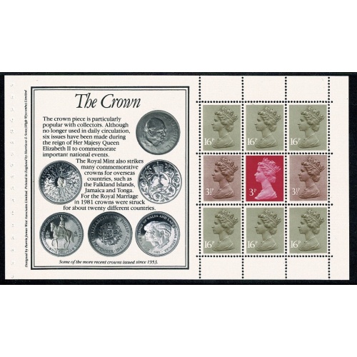 £4 Royal Mint Prestige Booklet. Multivalue pane ACP/PVAD. With unlisted minor constant flaw "spot in band of diadem" DP65.