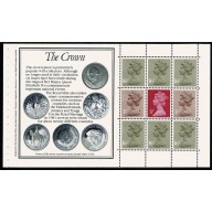 £4 Royal Mint Prestige Booklet. Multivalue pane ACP/PVAD. With good unlisted minor constant flaw "earring flaw" DP65.