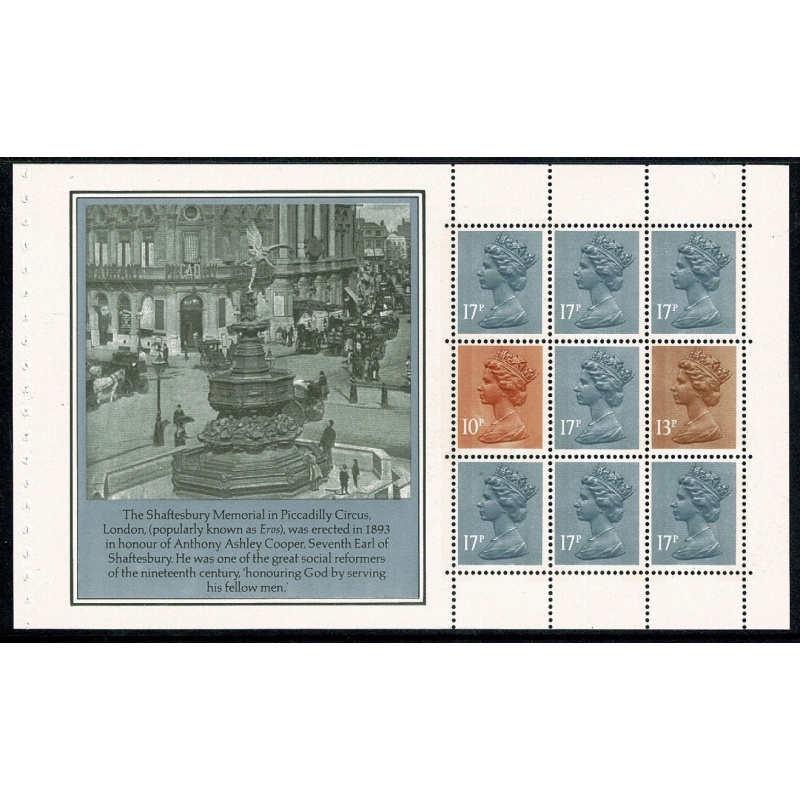 Christian Heritage multivalue pane FCP/PVAD. DP74.