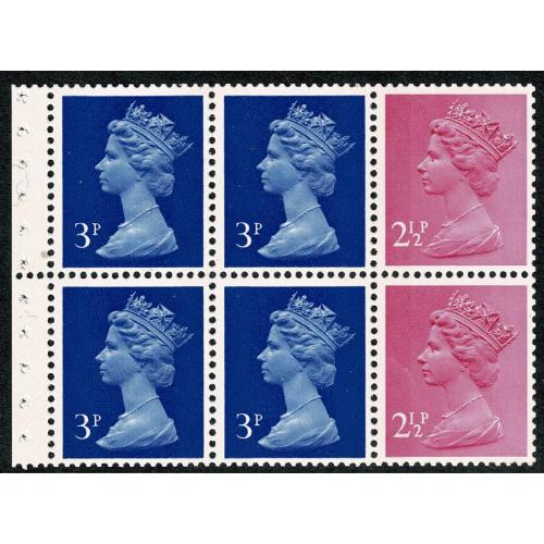 DP9  3p/2½p s/t pane. OCP/PVA. Perf P1s
