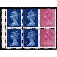 DP9A 3p 2B x 4, 2½p LB x 2  FCP/PVA. Perf PAP2