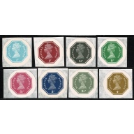 1974 Self Adhesives 3rd Series by John Daynes. Short set of 8 values ½p - 4p