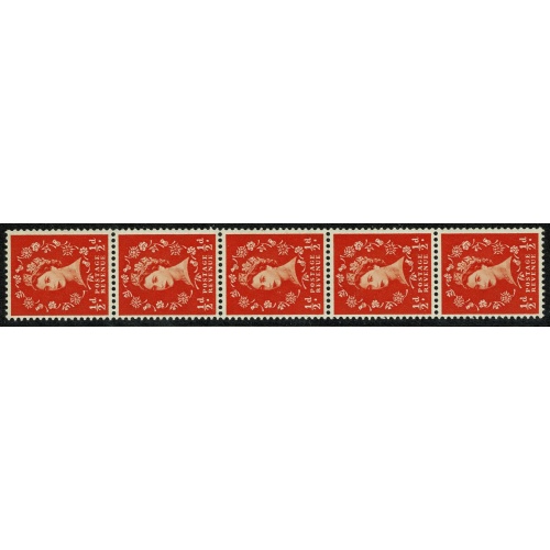 1955 ½d orange Watermark Edward's Crown. Listed variety "spot on d" SG 540h.  Spec. S2h. Ex coil