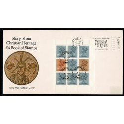 1984 Christian Heritage Multivalue Pane MISSING PHOSPHOR. Used on cover. DP74/N