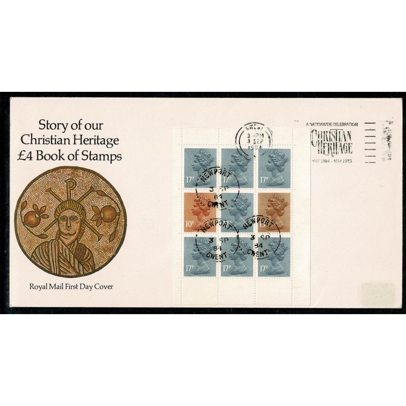 1984 Christian Heritage Multivalue Pane MISSING PHOSPHOR. Used on cover. DP74/N