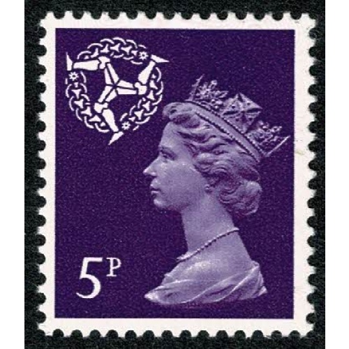Isle of Man. 5p reddish violet OCP/PVA. MISSING PHOSPHOR. Unmounted mint single SG 10y