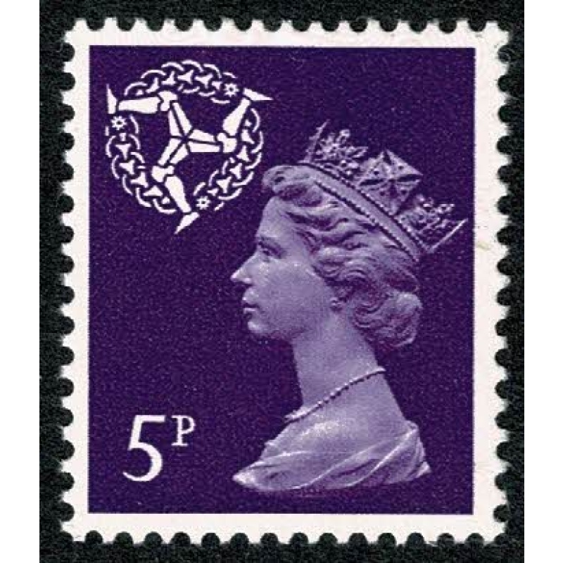 Isle of Man. 5p reddish violet OCP/PVA. MISSING PHOSPHOR. Unmounted mint single SG 10y