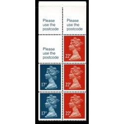 £1 Mills No.3 "Jack & Jill". MISSING PHOSPHOR plain pane. DP163/N