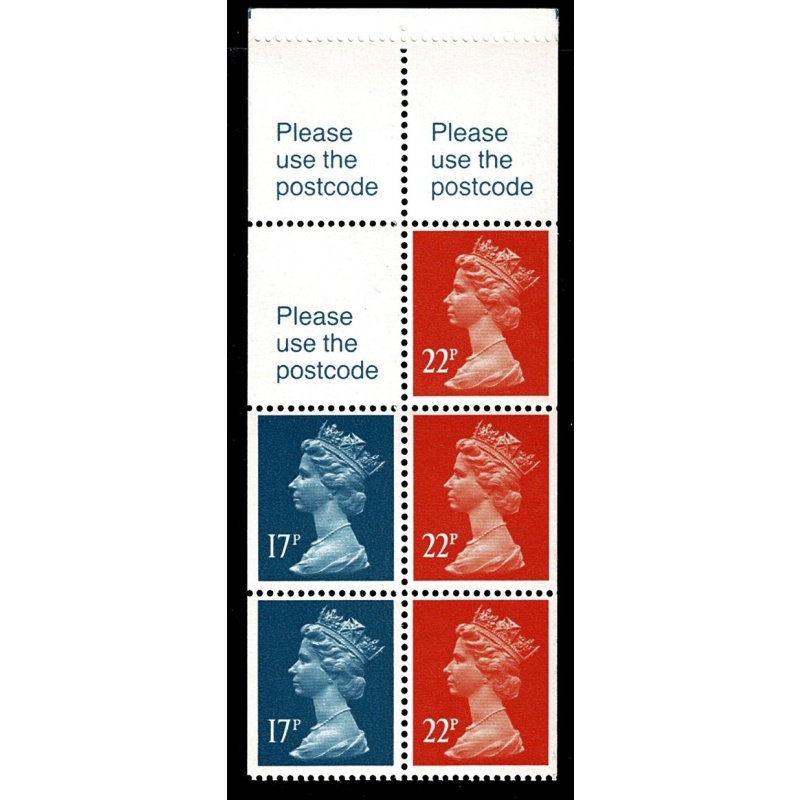 £1 Mills No.3 "Jack & Jill". MISSING PHOSPHOR plain pane. DP163/N