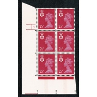 N. Ireland 2½p magenta FCP/PVA CB. Cyl. 4 no dot p9 synchronised block of six.