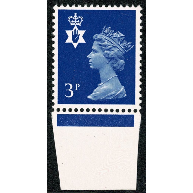 3p ultramarine  OCP/PVA. MISSING PHOSPHOR. Unmounted mint marginal  single SG NI13y