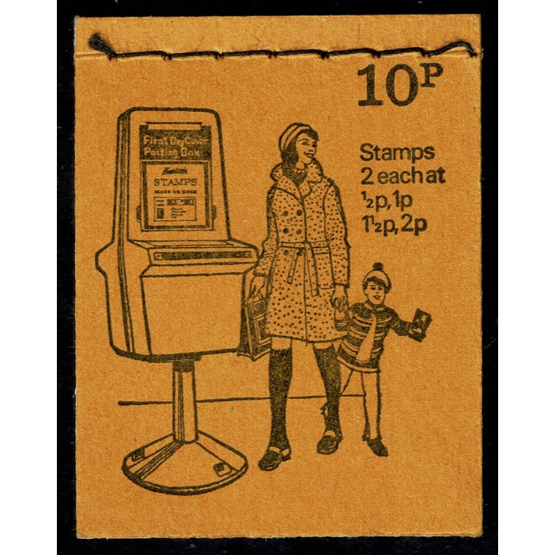 DN65a 10p Philatelic Posting Box 1974. April 1974 issue. Panes FCP/PVAD ½p/2p & FCP/PVA 1p/1½p Horizontally se-tenant