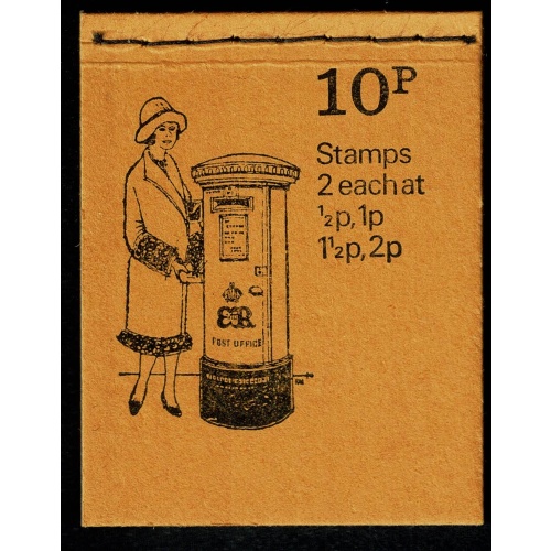 DN59 10p King Edward VIII type 1936. Apr 1973 issue. Both panes FCP/PVA  ½p/2p & 1p/1½p Horizontally se-tenant